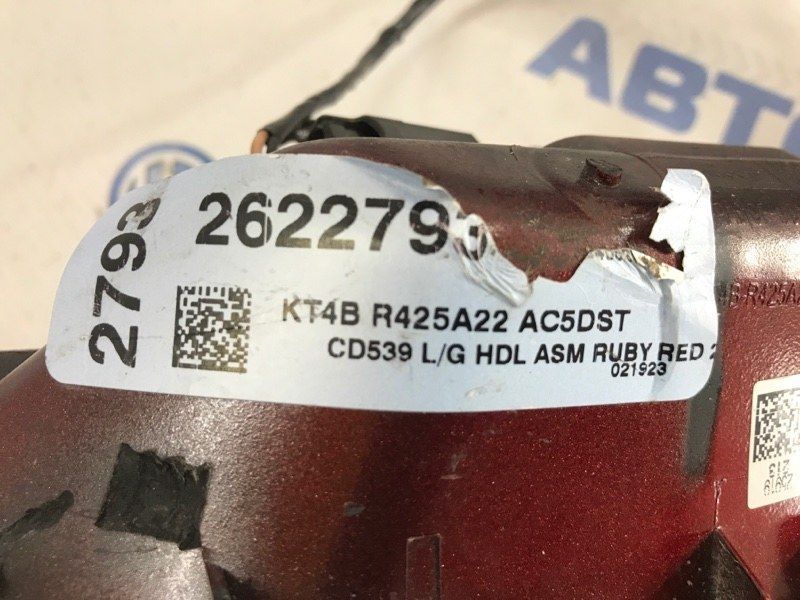 Кнопка відкривання кришки багажника KT4BR425A22AC Ford Edge