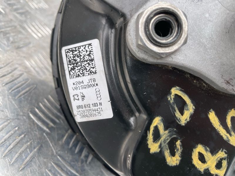 Вакуумный усилитель тормозов 8R0612103H Audi Q5