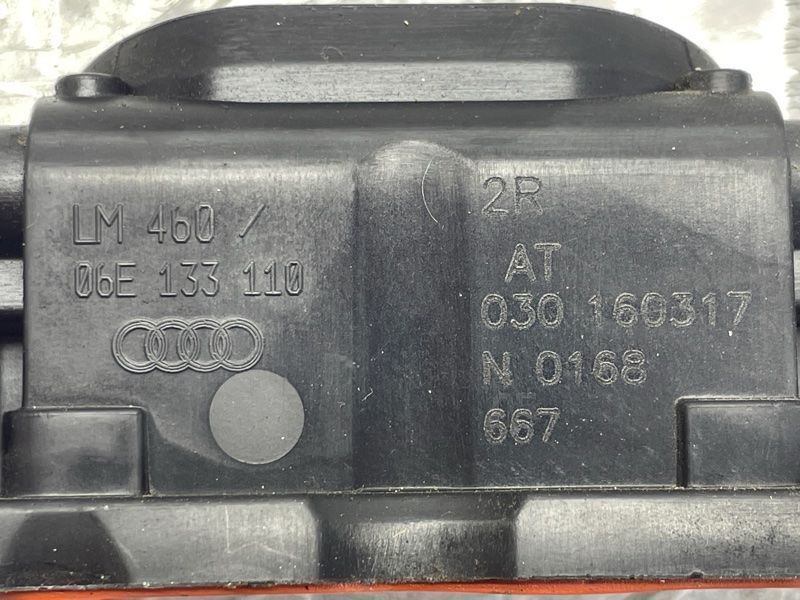 Колектор впускний правий нижня частина 06E133110AT Audi A7 Audi A6, Audi A7, Audi A8, Audi Q7
