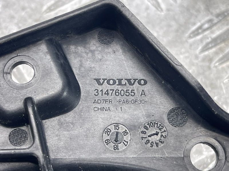 Кронштейн, кріплення рамка, тримач 31476055 Volvo XC60