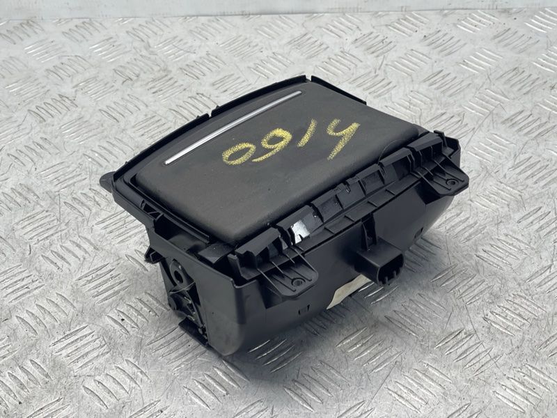 Підстаканник 4G0862534C24A Audi A7