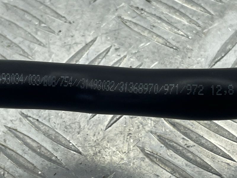 Трубопровід системи охолодження 31493032 Volvo XC90