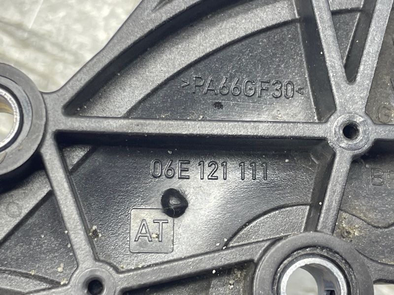 Термостат 06E221111 Audi Q7