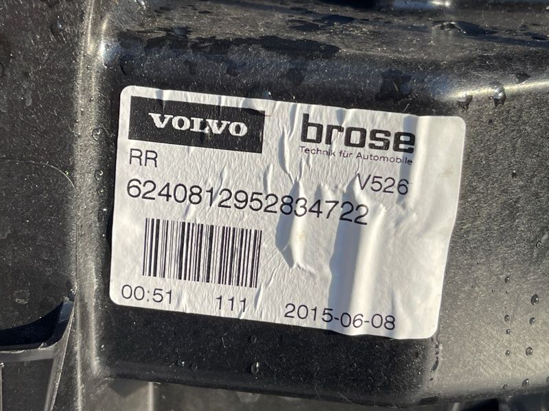 Двері 32133219 Volvo XC90
