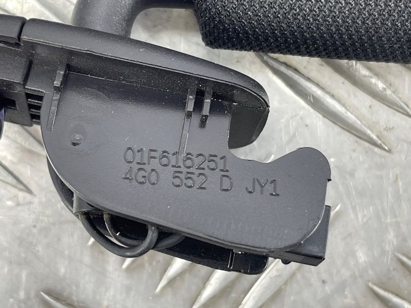 Козырек солнцезащитный 4G1857552JY1 Audi A6