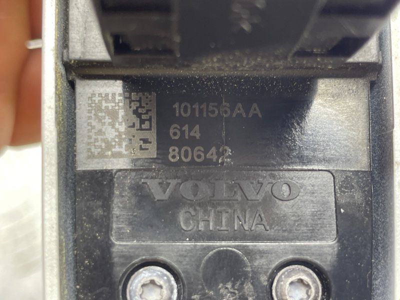 Ручка дверей (keyless) зовнішня 39842721 Volvo XC60