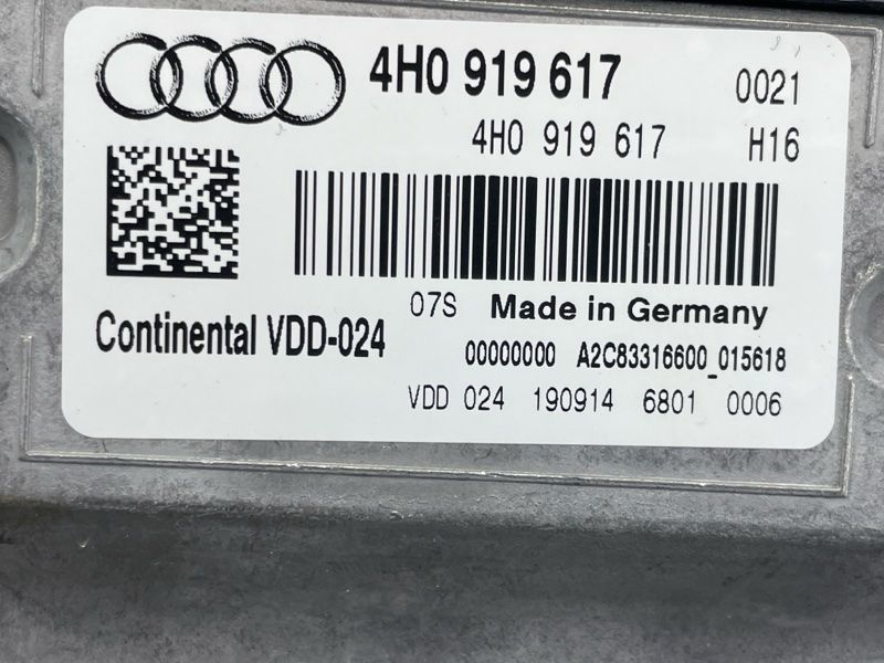 Проекція на лобове скло 4H0919617 Audi A8