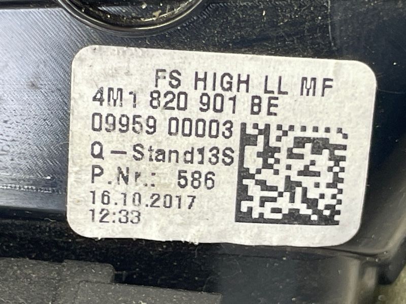 Дефлектор обдуву салону (канал повітря) 4M1820901BE Audi Q7
