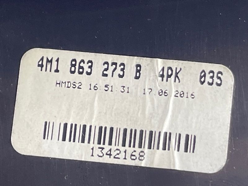 Крышка центральной консоли 4M1863273B Audi Q7
