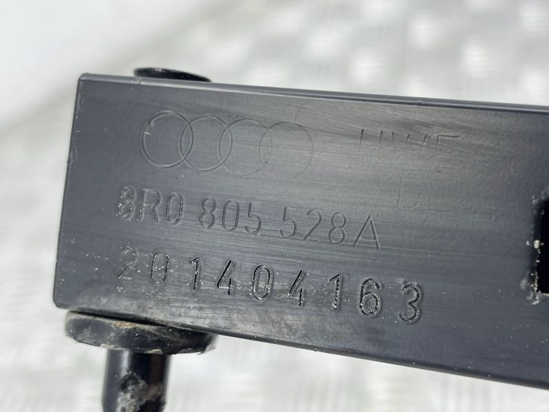 Распорка 8R0805528A Audi Q5