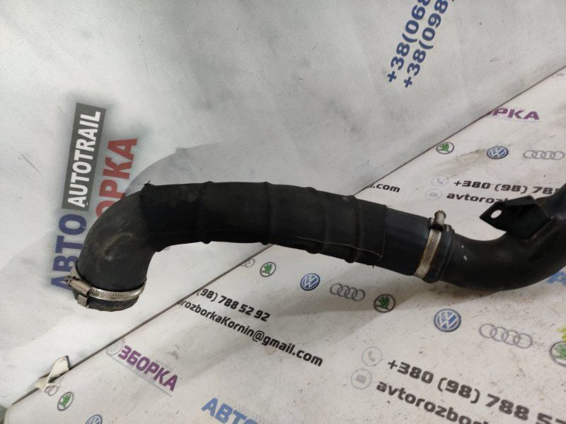 Патрубок повітряний HG936C646 Ford Fusion
