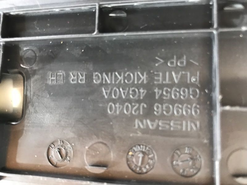 Накладки порога g69544ga0a Infiniti Q50