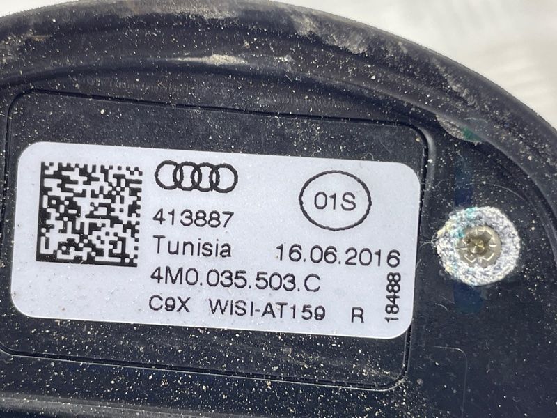 Антена на дах 4M0035503C Audi Q7 Audi Q5 PHEV, Audi A4, Audi A4 Allroad, Audi A5, Audi A5 Sportback, Audi Q3, Audi Q5, Audi Q7, Audi RS5, Audi RS5 Sportback, Audi S4, Audi S5, Audi S5 Sportback, Audi SQ5