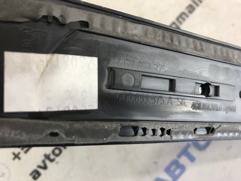 Накладка на порог 4G0853375A Audi A6