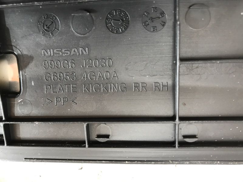 Накладки порога g69544ga0a Infiniti Q50