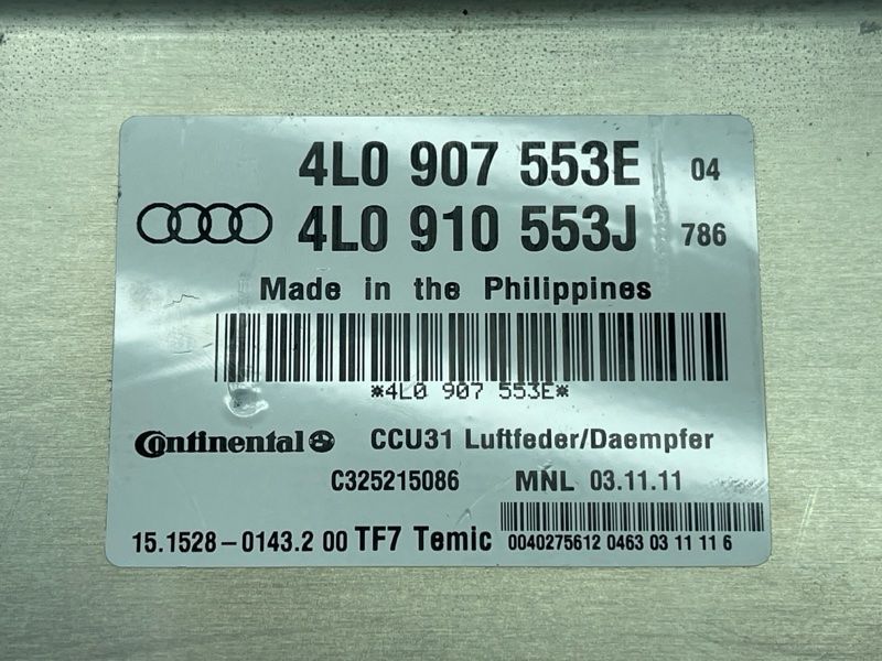 Блок управления пневмоподвески 4L0910553J Audi Q7