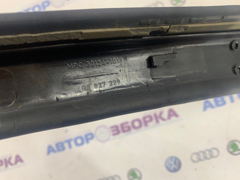 Накладка кришки багажника верхня центральна 4G8827229 Audi A7 Audi A7, Audi RS7, Audi S7