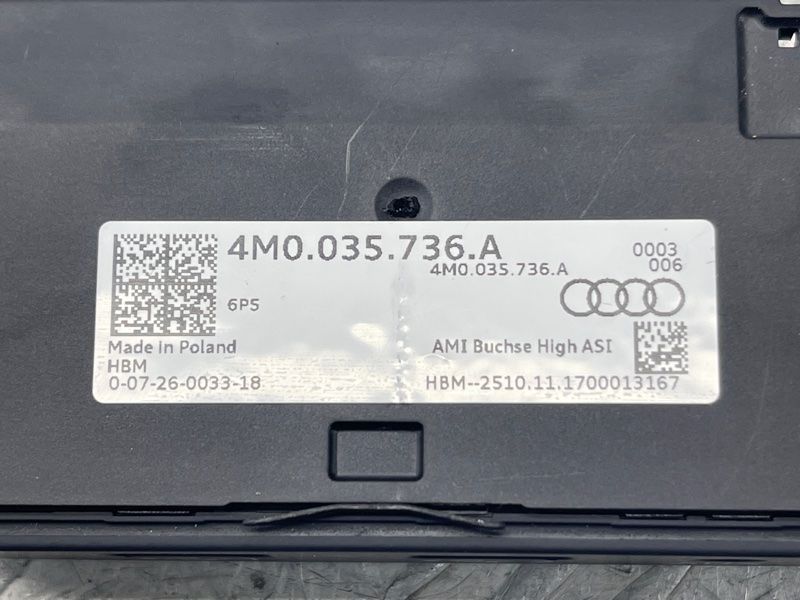 Блок USB Audi Q7