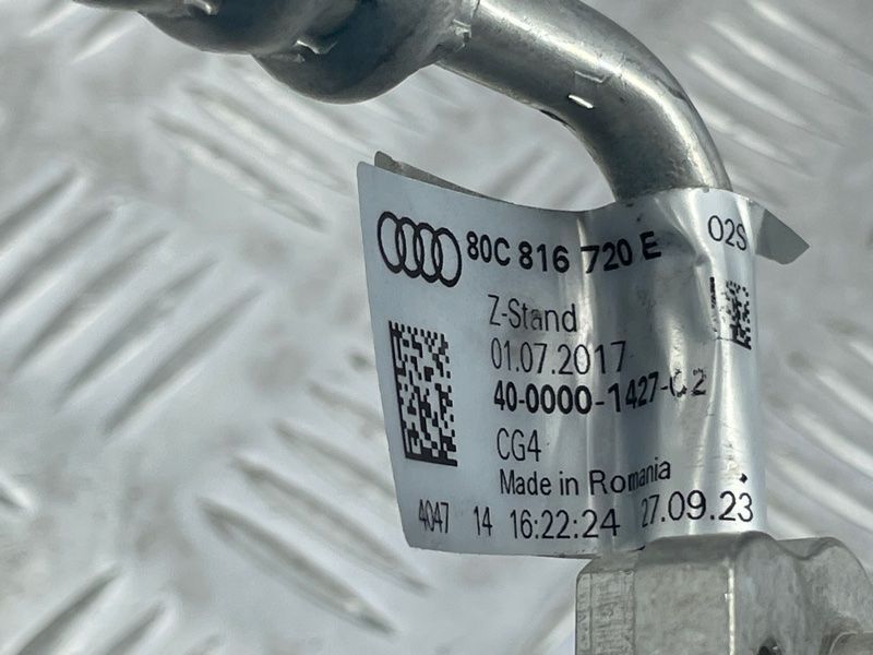 Трубка кондиціонера 80C816720E Audi Q5