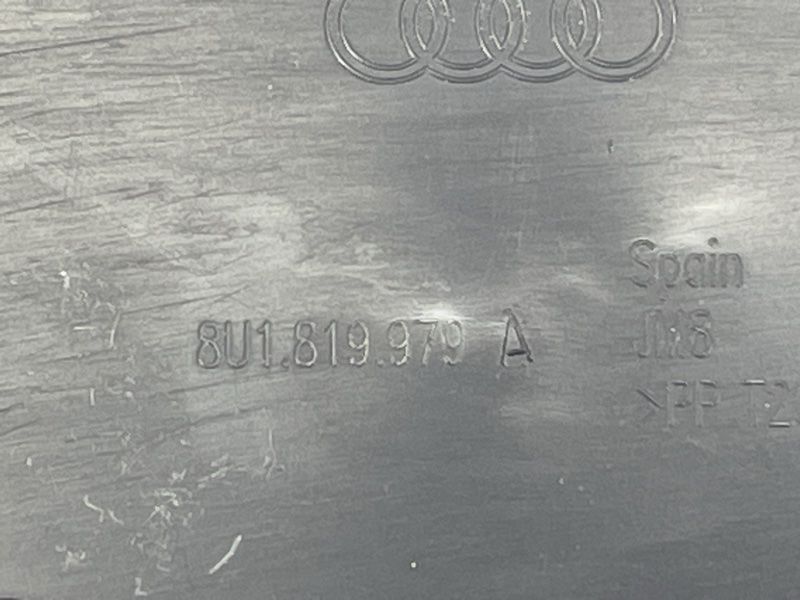 Захист Audi Q3