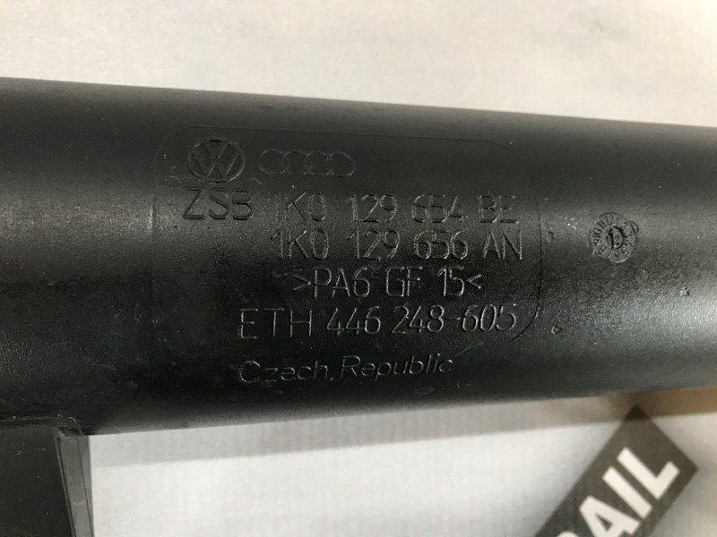 Патрубок повітряного фільтра 1k0129654be Volkswagen CC