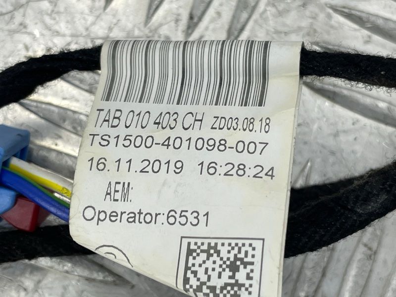 Проводка дверей 4K5971030D Audi A6