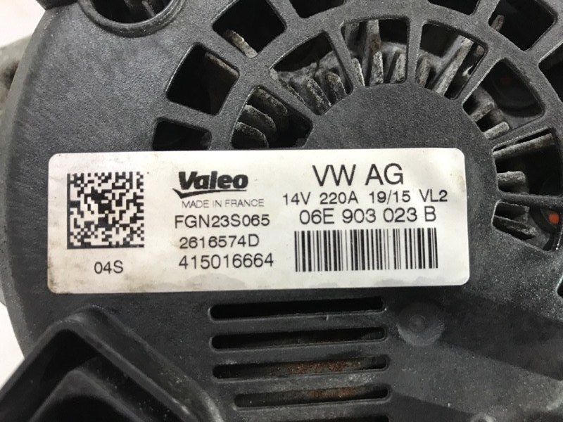 Генератор 06E903023B Audi Q7