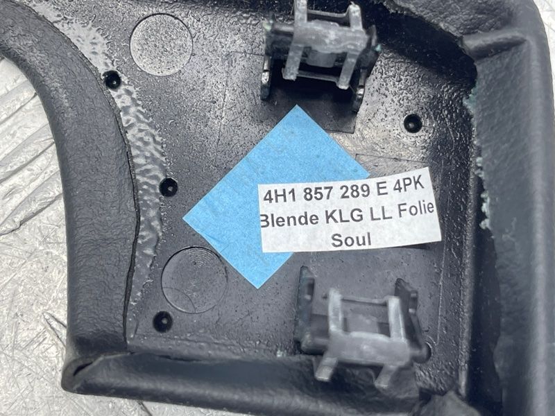 Накладка 4H1857289E Audi A8