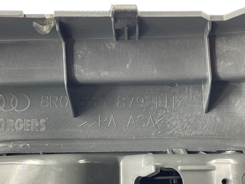 Обшивка багажника 8R0863879DJA6 Audi Q5