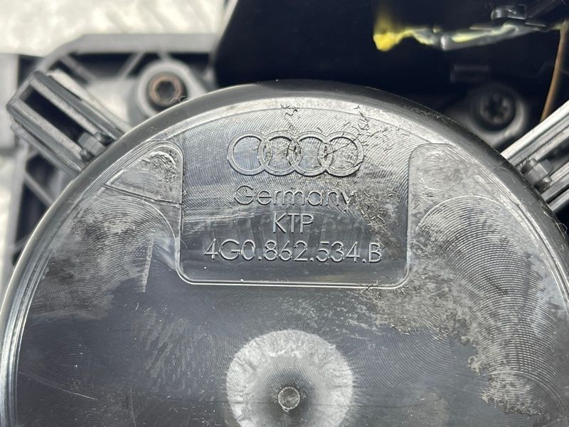 Підстаканник 4G0862534C24A Audi A7