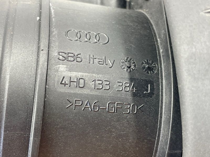Корпус повітряного фільтра Audi A8