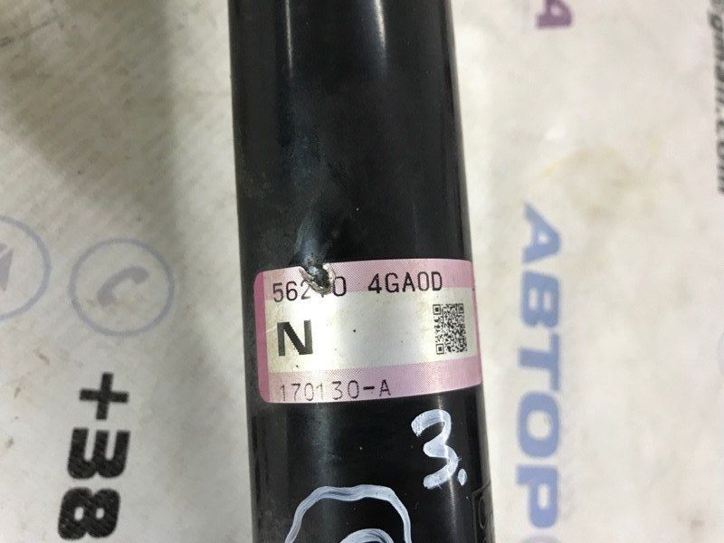 Стійка амортизатора в зборі з пружиною 562104GA0D Infiniti Q50