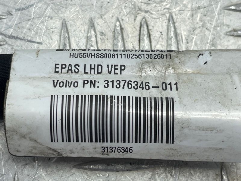 Проводка рульової рейки 31376346 Volvo XC90