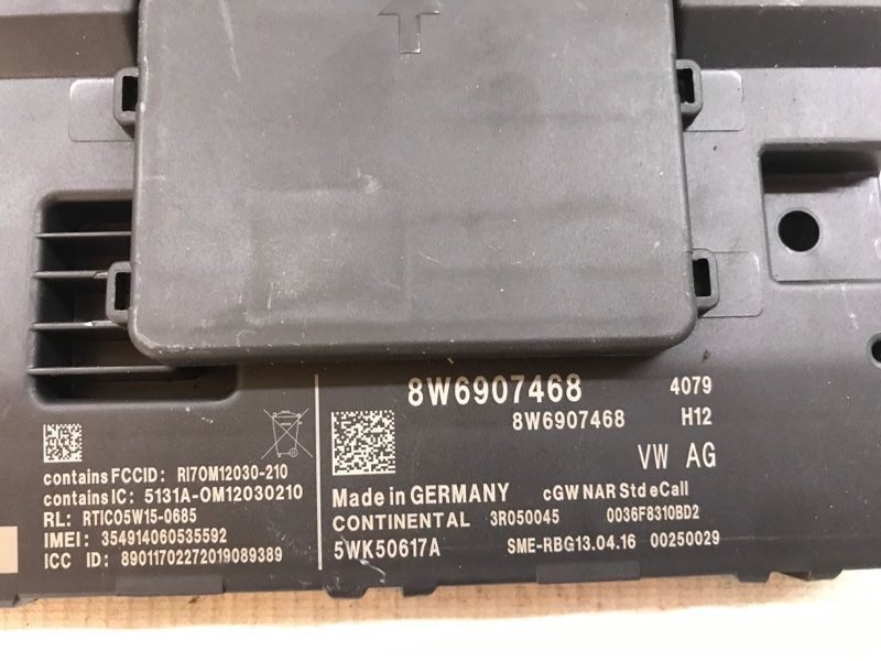 Діагностичний інтерфейс для шини даних (Gateway) 8W6907468 Audi Q7