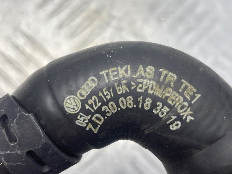 Трубопровід системи охолодження 05L122157BR Audi A6