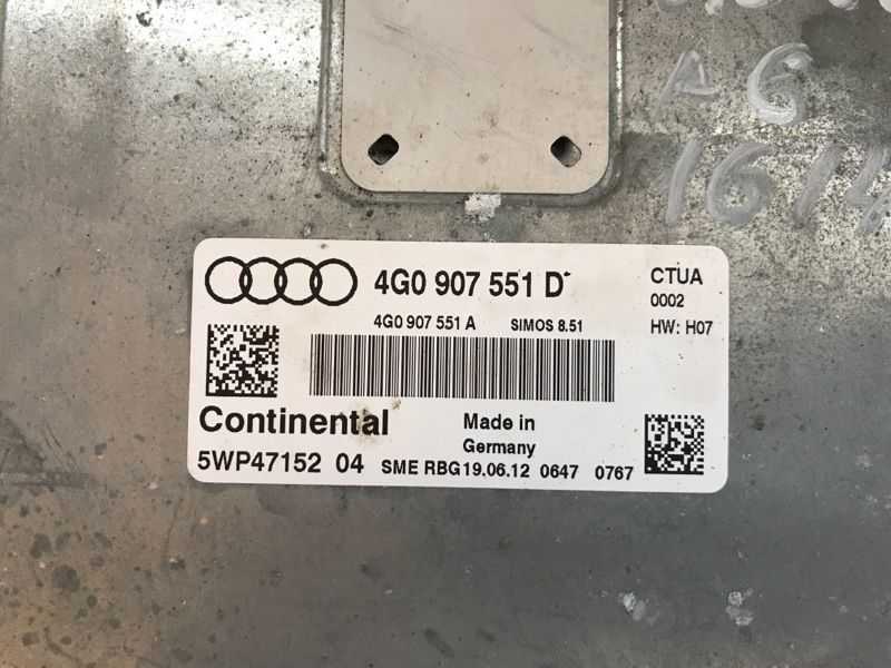 Блок управления двигателем 4G0907551D Audi A6