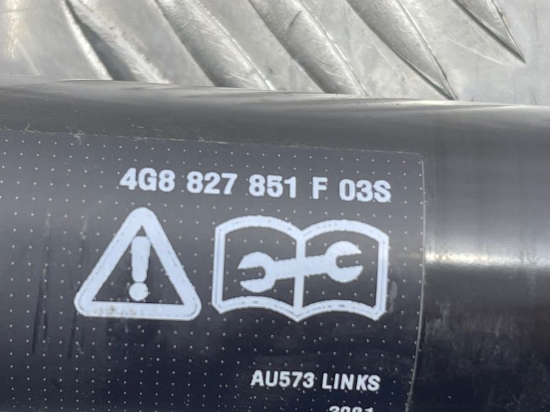 Приводной блок крышки багажника 4G8827851F Audi A7