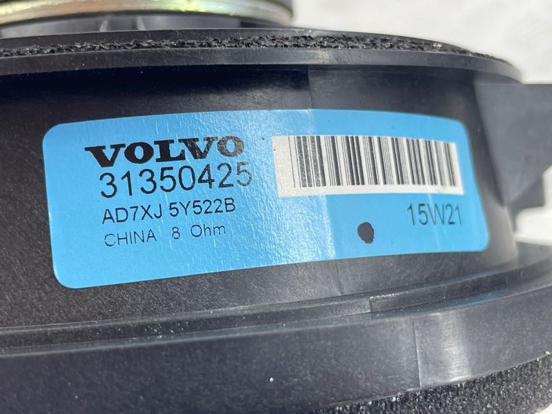Динамік дверей 31350425 Volvo XC90