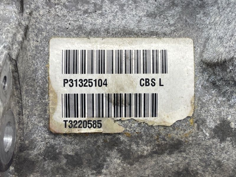 Роздаткова коробка 31325104 Volvo XC60
