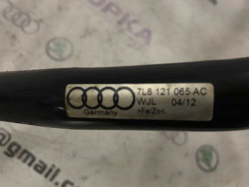 Трубопровод системы охлаждения 7L8121065AC Audi Q7