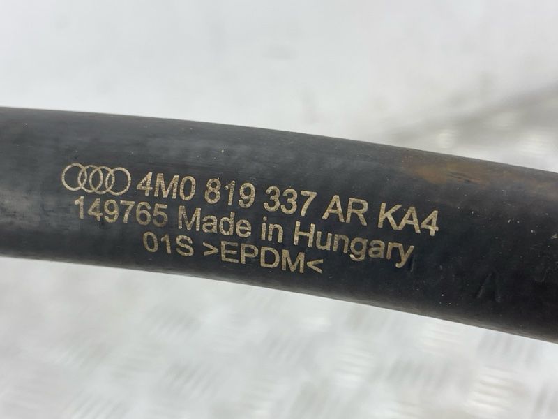 Шланг ОР зі швидкороз'ємною муфтою 4M0819337AR Audi Q7