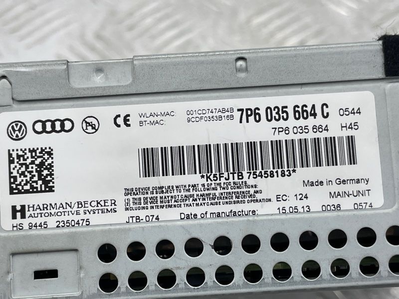 Блок керування інформаційної електронної системи MMI 3G 7P6035664C Volkswagen Touareg