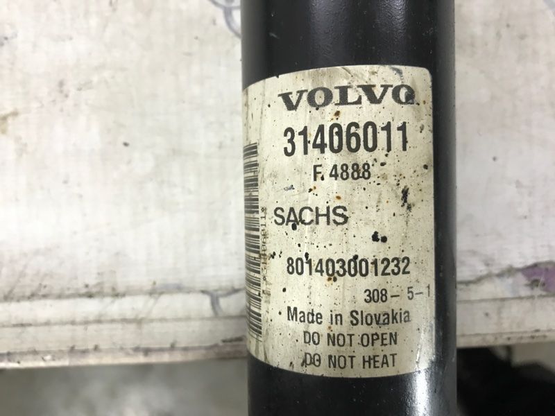 Стойка амортизатора 31406011 Volvo XC60