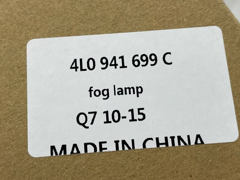 Фара протитуманна 4L0941699A Audi Q7