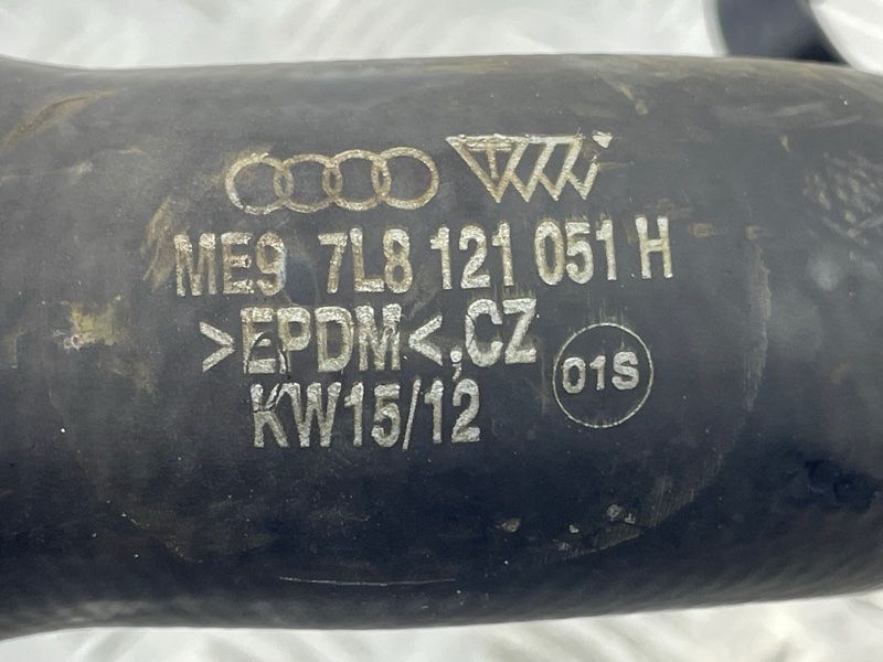 Шланг ОЖ с быстроразъемной муфтой 7L8121051H Audi Q7