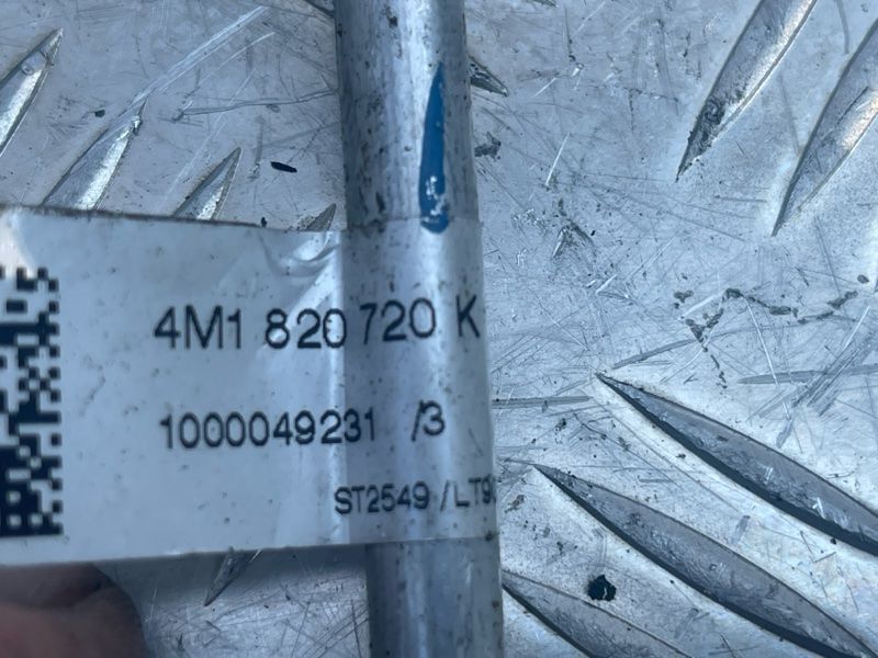 Трубка кондиціонера 4M1820720K Audi Q7
