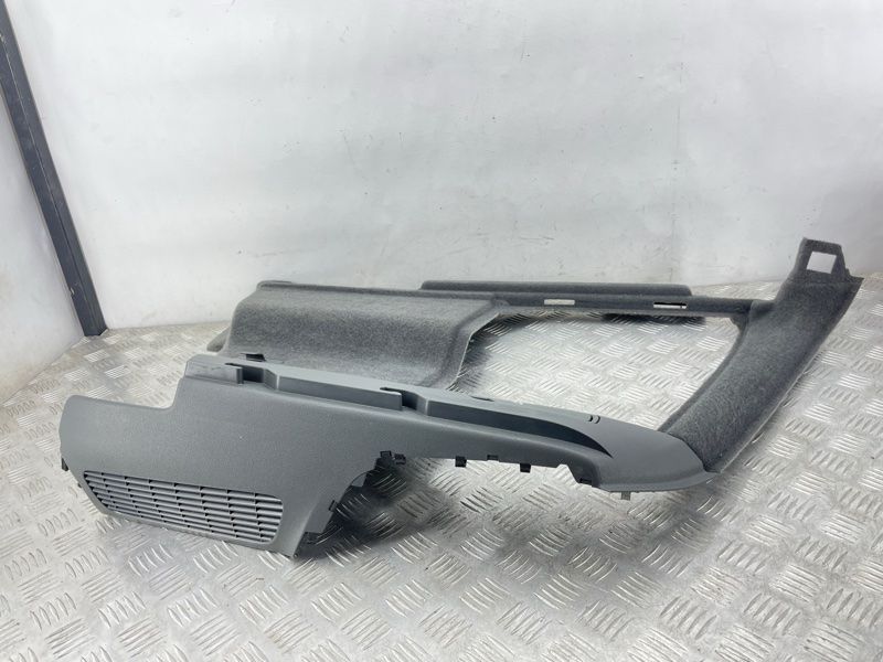 Обшивка багажника 8R0863879DJA6 Audi Q5