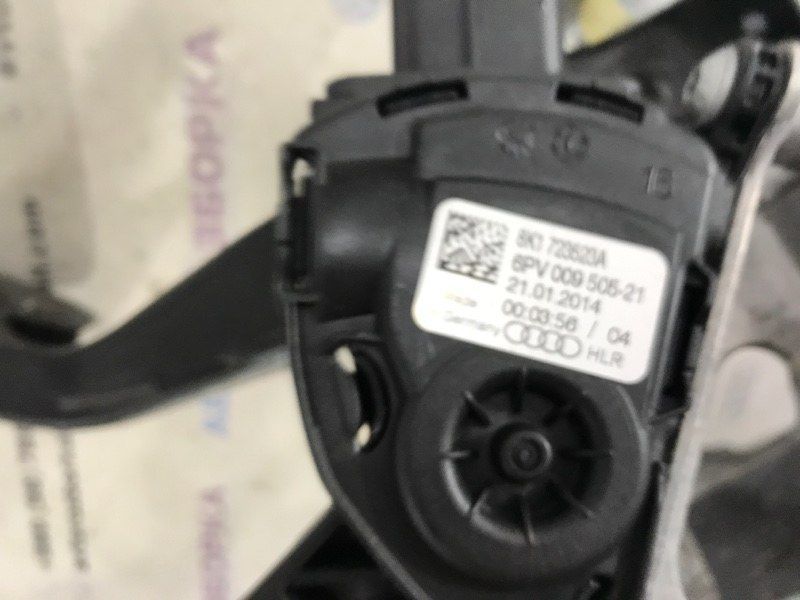 Педаль тормоза 4H1723140A Audi A6