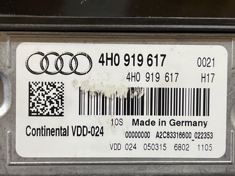 Проекция на лобовое стекло Audi A8