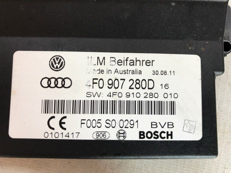 Блок керування бортовою мережею 4F0907280D Audi Q7